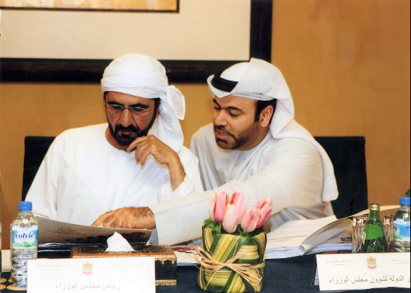 Ministerial retreats shape UAE development