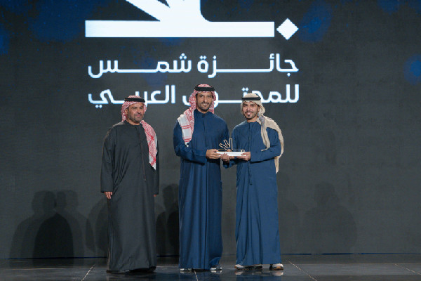 Shams Award Arabic Content Winners 2025