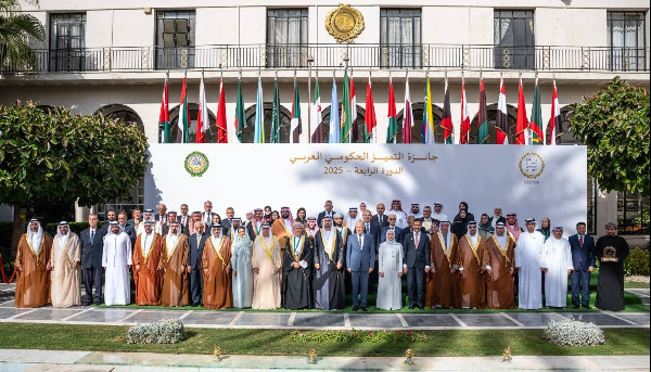 UAE Government Excellence Sets Global Benchmark