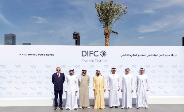 DIFC Zaabeel District Expansion