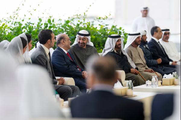 UAE Pakistan Discuss Ties and CEPA UAE Pakistan Discuss Ties and CEPA