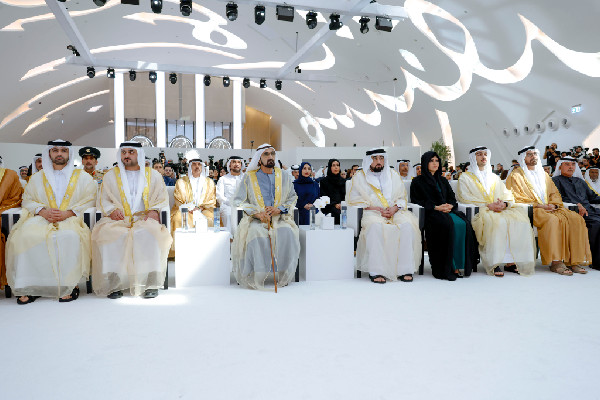 Arab Geniuses 2025 Winners Honoured