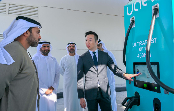 Ajman inaugurates integrated EV charging hub