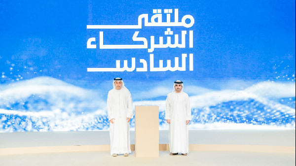 Ajman honours 60+ partners at sixth forum