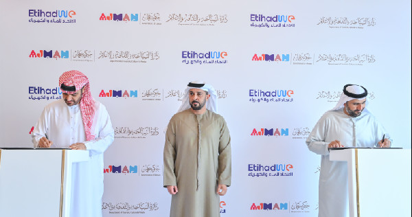 Ajman Sponsorship with Etihad Water