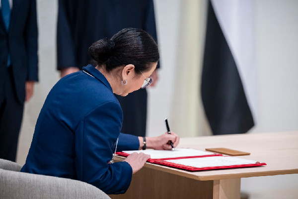 UAE Philippines CEPA Signed