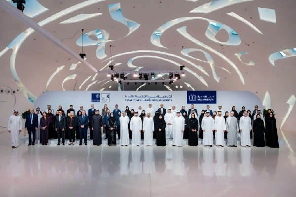 Dubai Health Leadership Academy Graduates First Cohort