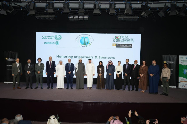 Green AI Conference launches in Dubai
