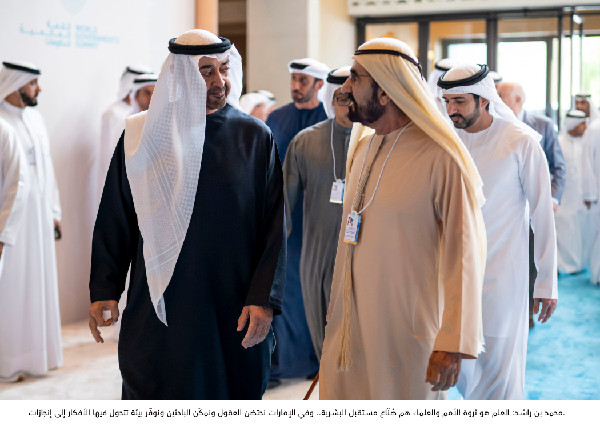 World Summit of Scientists in UAE