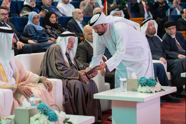 Sharjah Ruler Opens AI Language Conference