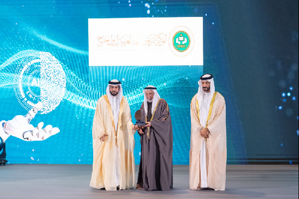 Sharjah Ruler Opens AI Language Conference