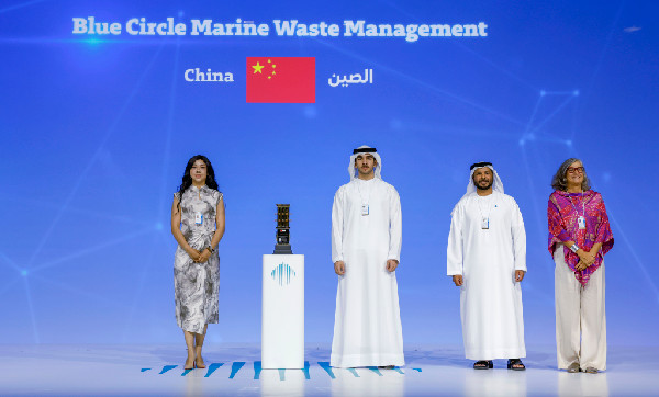 Dubai Best Practices Award Winners 2026