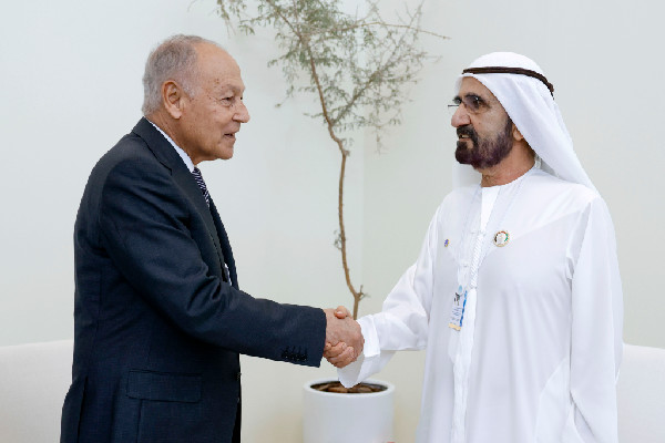 Arab leaders at WGS 2026 discuss unity