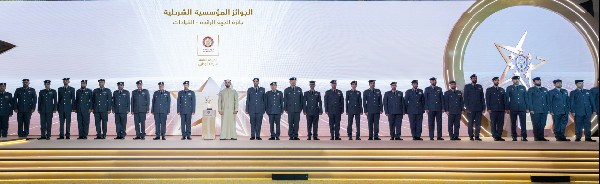 Minister of Interior Excellence Award honours 191 winners