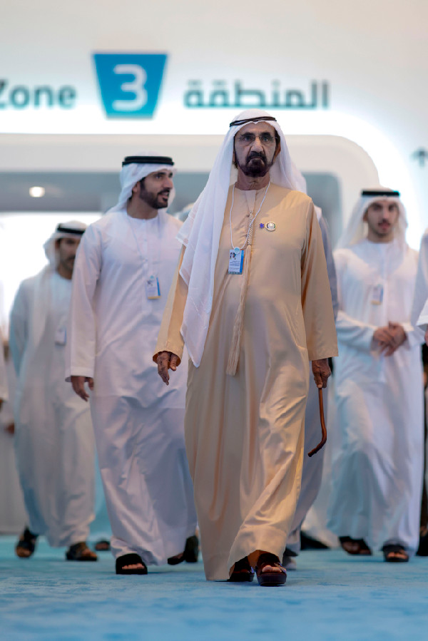 World Governments Summit 2026: Rashid Tours Pavilions