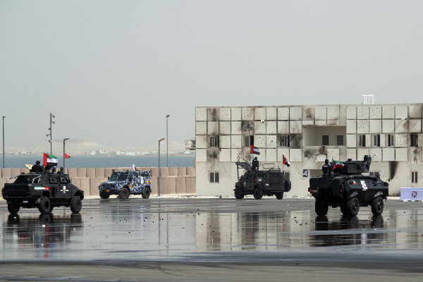 Arabian Gulf Security 4 closes in Qatar