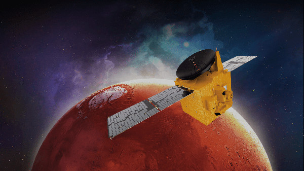 Hope Probe Extends Mars Mission to 2028