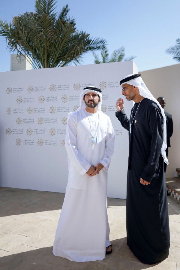 Young Arab Leaders Forum: UAE youth empowerment