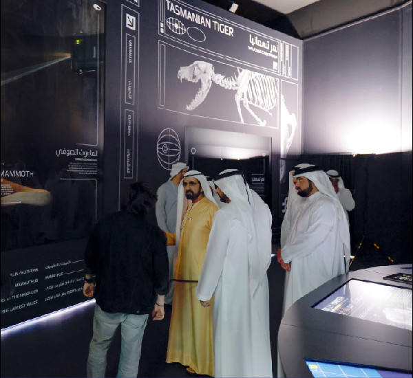 Biodiversity Spotlight at WGL BioVault