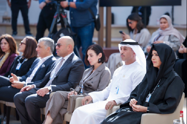 Latifa at Arab Youth Leaders Forum 2026