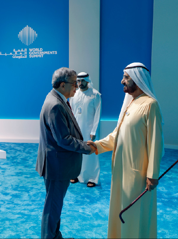 World Government Summit 2026: Arab Ministers Meet