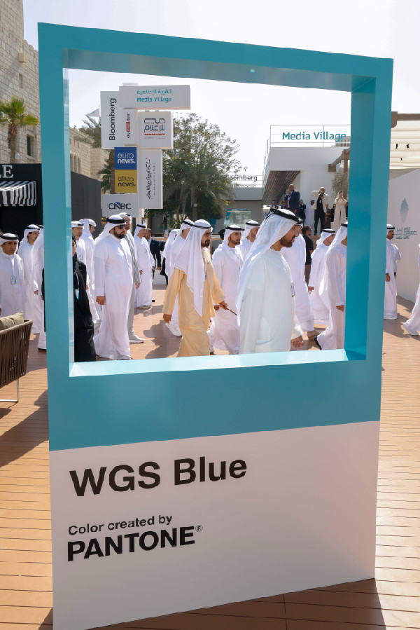 World Governments Summit 2026: Rashid Tours Pavilions