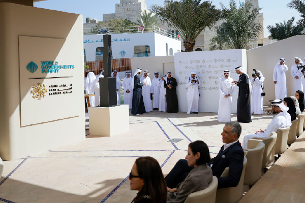 Young Arab Leaders Forum: UAE youth empowerment