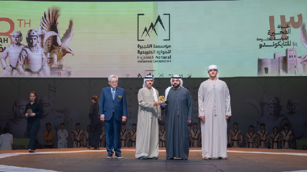 Fujairah Taekwondo Opens Arab Cup