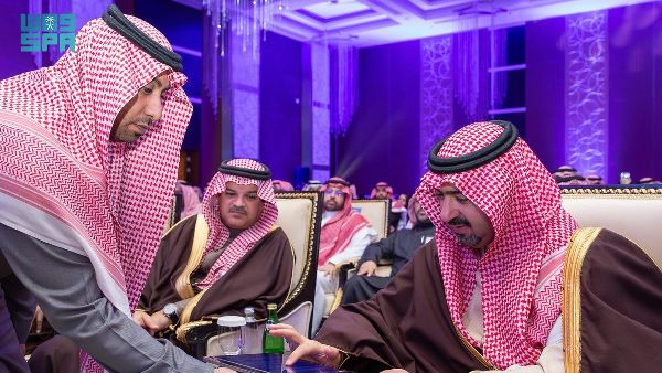 Institutional resilience conference in Tabuk Institutional resilience conference in Tabuk