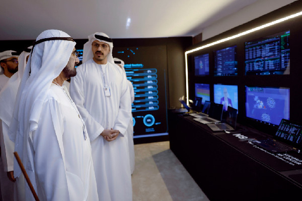 World Government Summit 2026 Inspections