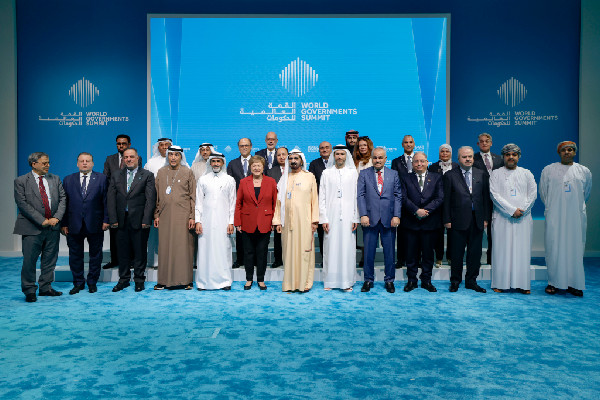 Arab Fiscal Forum: UAE Leaders Meet Finance Ministers