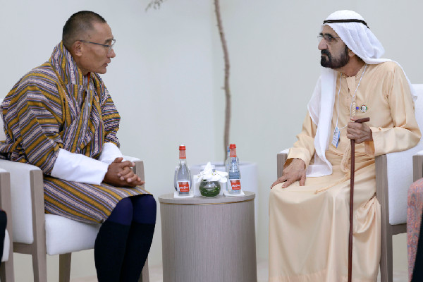 UAE Bhutan Leaders Meet at Summit 2026