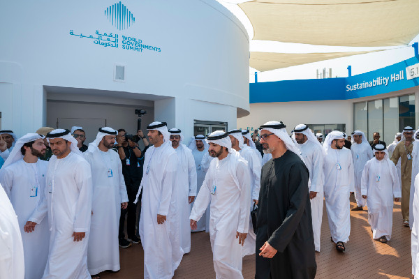 World Government Summit 2026 Leadership Talks