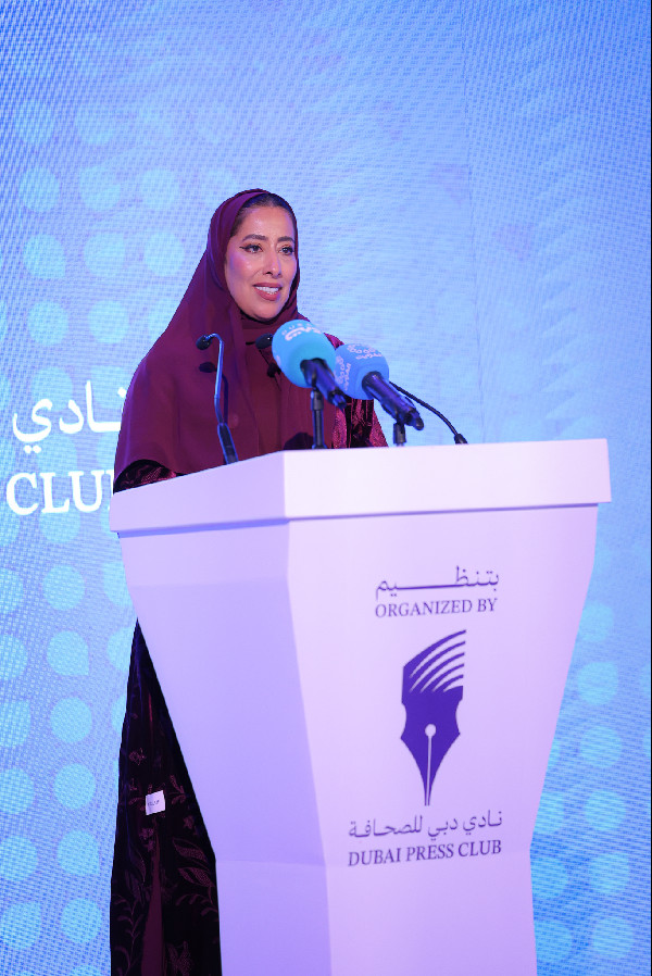 Emirati Kuwaiti Media Festival Ties