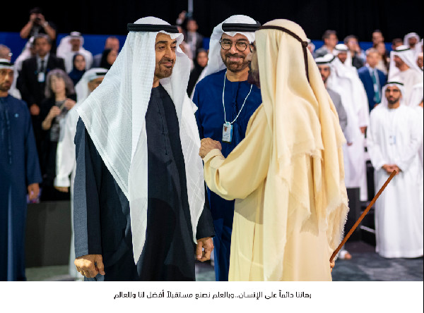 World Summit of Scientists in UAE