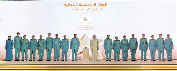 Minister of Interior Excellence Award honours 191 winners
