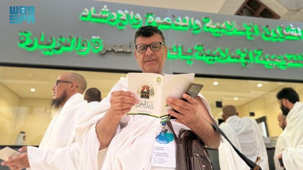 Ramadan prep by Saudi ministry Ramadan prep by Saudi ministry