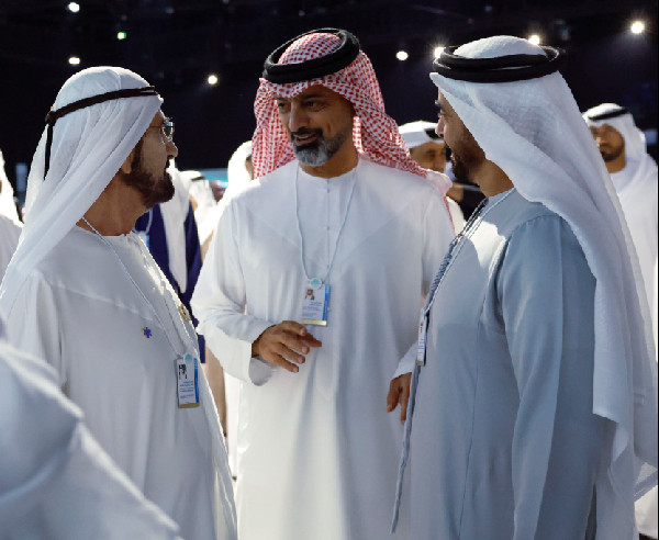 Digital governance at WGS 2026