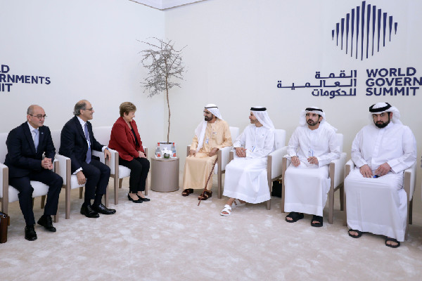 Imf UAE Cooperation at WGS 2026