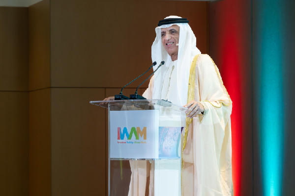 Ras Al Khaimah Ruler Opens IWAM