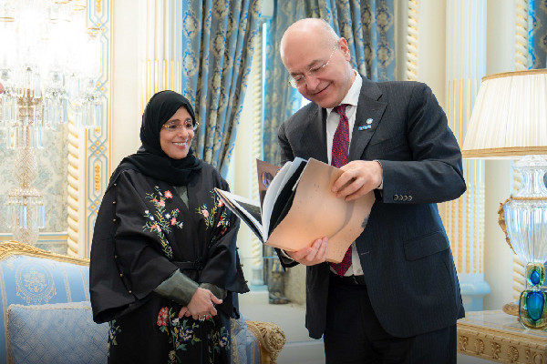 Unhcr Sharjah Talks Global Aid Cooperation