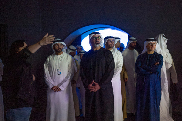 World Government Summit 2026 Leadership Talks