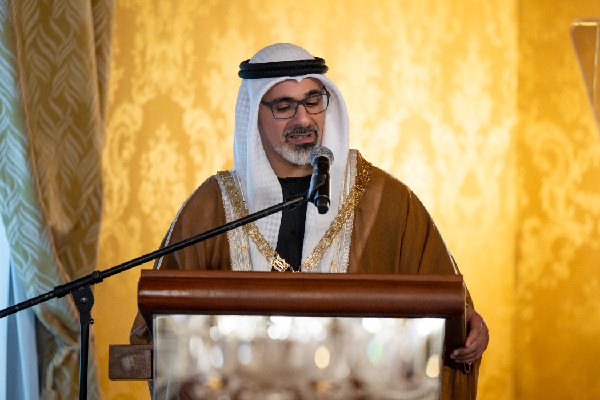 Ecuador awards National Order of Merit to UAE Crown Prince