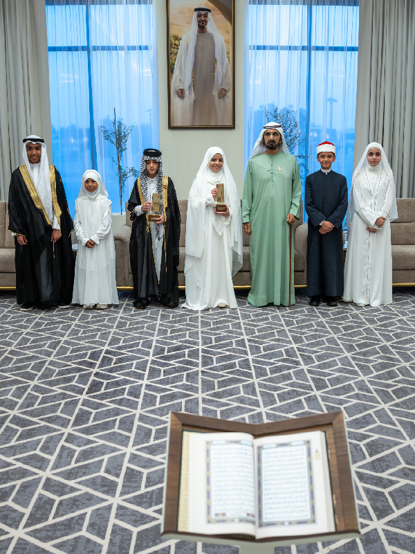 Dubai Quran Award 2026 winners honoured