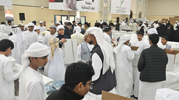 Saqr Ship Advances Gaza Relief Effort Saqr Ship Advances Gaza Relief Effort