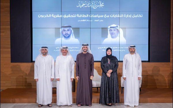 UAE Leads in Waste-Energy Integration