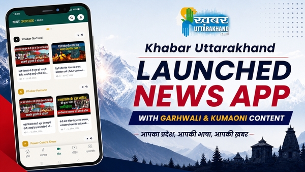 Khabar Uttarakhand: Local News, Local Languages. Khabar Uttarakhand: Local News, Local Languages.