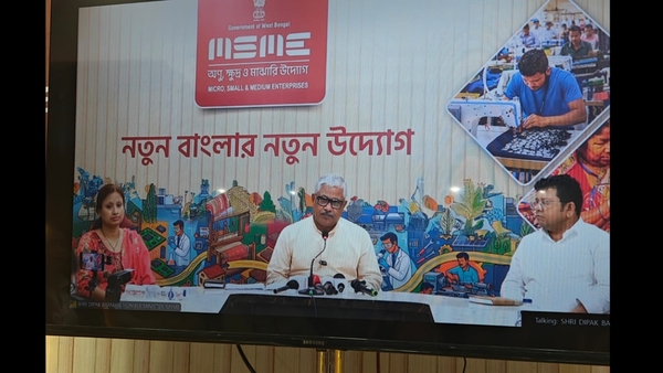 West Bengal MSME Success at Trade Expo West Bengal MSME Success at Trade Expo
