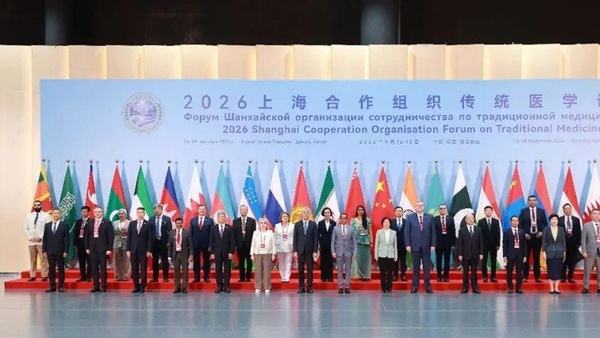 India-China Ayurveda Education Pact India-China Ayurveda Education Pact