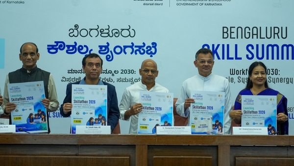 Bengaluru Skill Summit 2026: Shaping Karnataka's Workforce Future Bengaluru Skill Summit 2026: Shaping Karnataka's Workforce Future